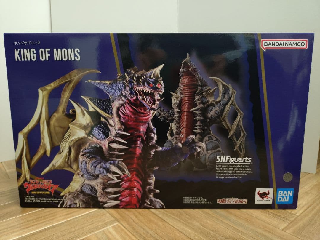 プレミアムバンダイ　S.H.Figuarts　キングオブモンス　開封品