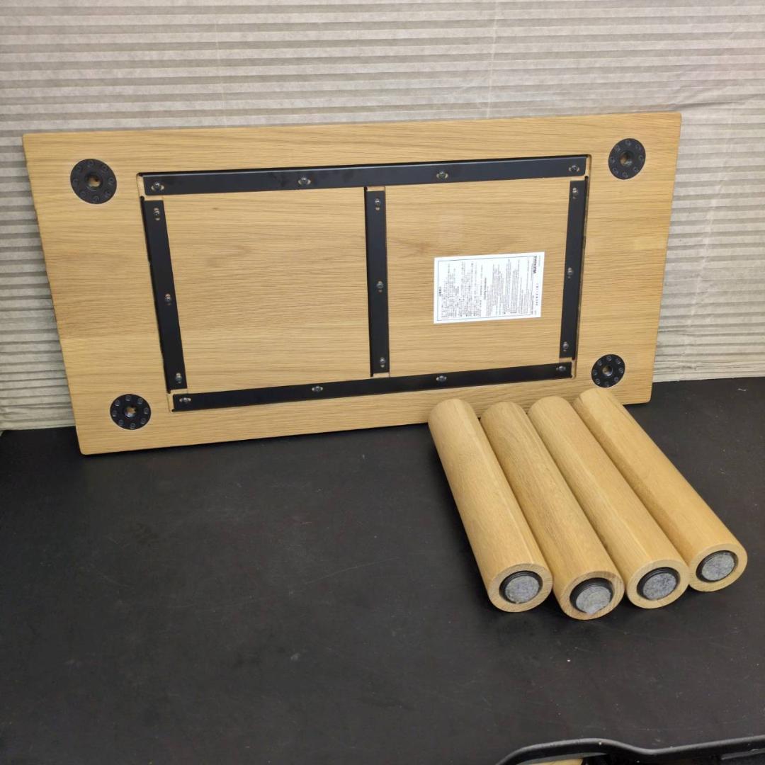 ☆無印良品　木製テーブル天板　脚付　オーク材　2023年購入　MUJI