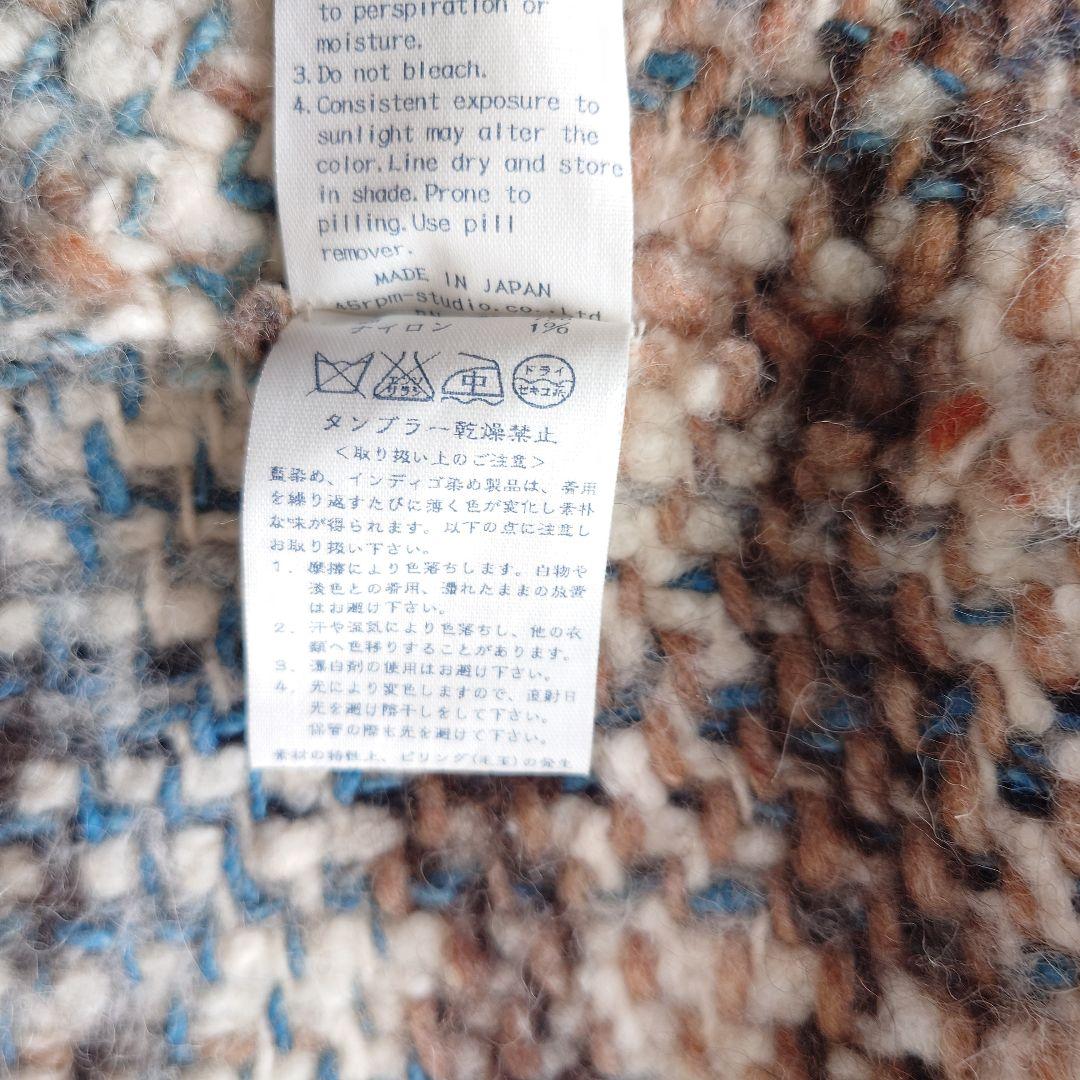 〇45R　ブランケット藍ツイードコート　45rpm　ハンドメイド