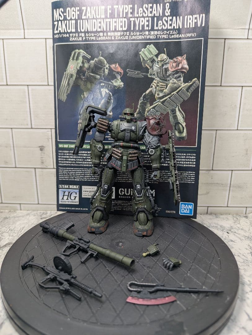 復讐のレクイエム HG 無識別型ザクⅡ FTYPE ルショ―ン機 完成品