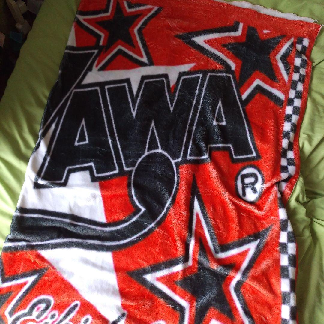 矢沢永吉　ウルトラビーチタオル　新品未開封(オマケ付)