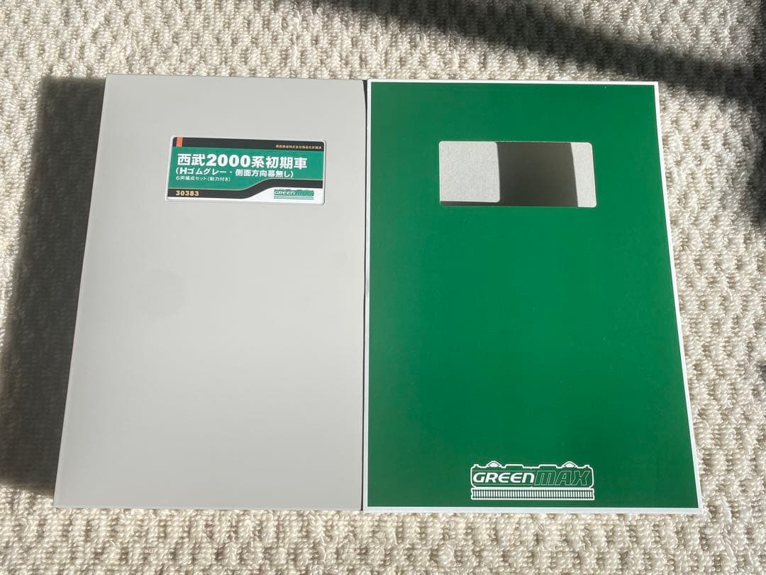 グリーンマックス GM　30383　西武2000系初期車(Hゴムグレー)６両