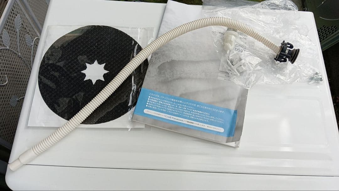 2024年モデル！ NH-D603 電気式乾燥機