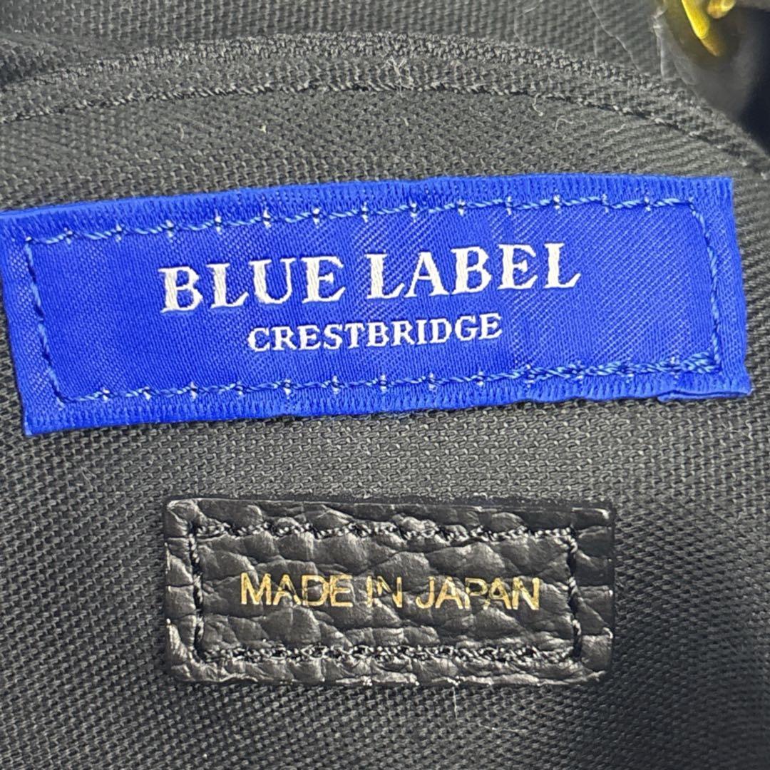 【美品】BLUE LABEL CRESTBRIDGE 巾着 2WAY チェック