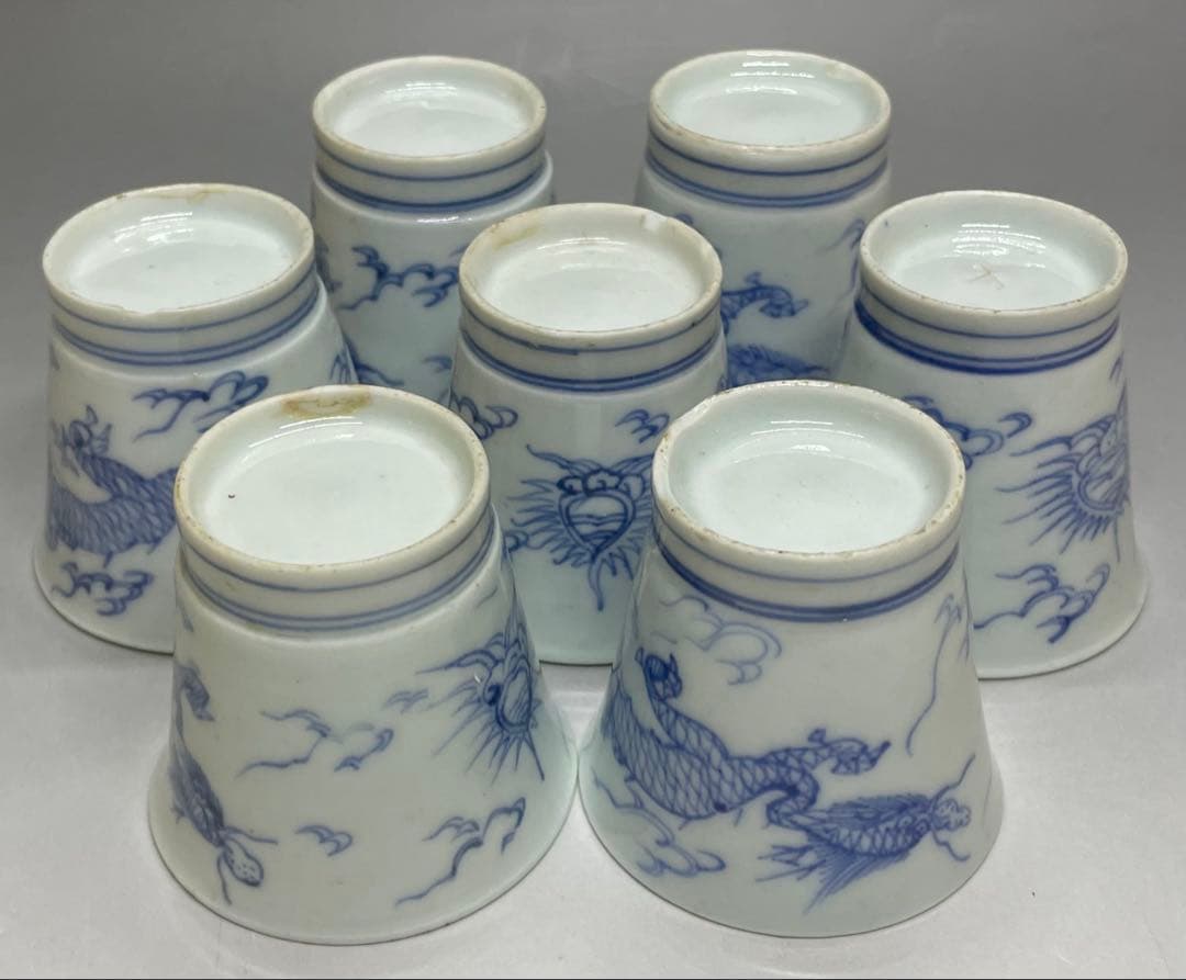 古伊万里　染付　蕎麦猪口　雲龍文　7客 　d916