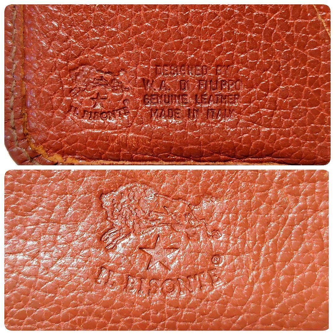 イルビゾンテ　折り財布　ブラウン　レザー　ラウンドファスナー　型押し　金ボタン