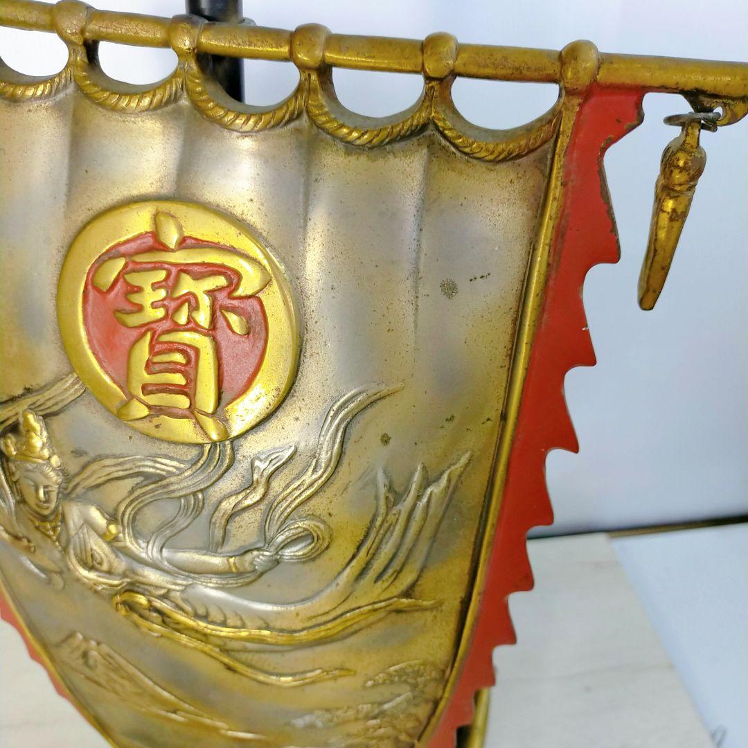 銅製 大型 宝船 寶舟 七福神 置物 オブジェ