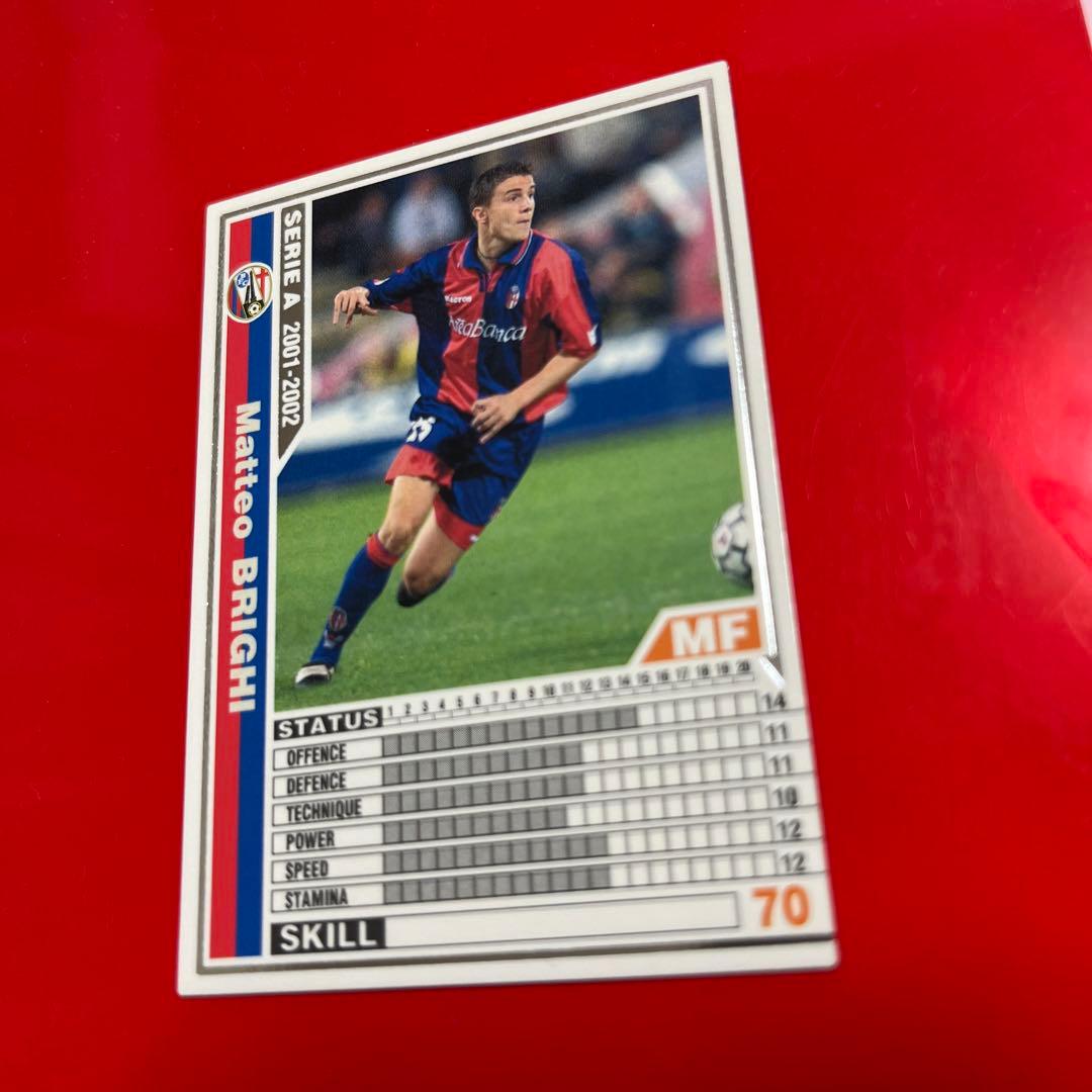 wccf    ロケテ⭐︎P07     ブリーギ