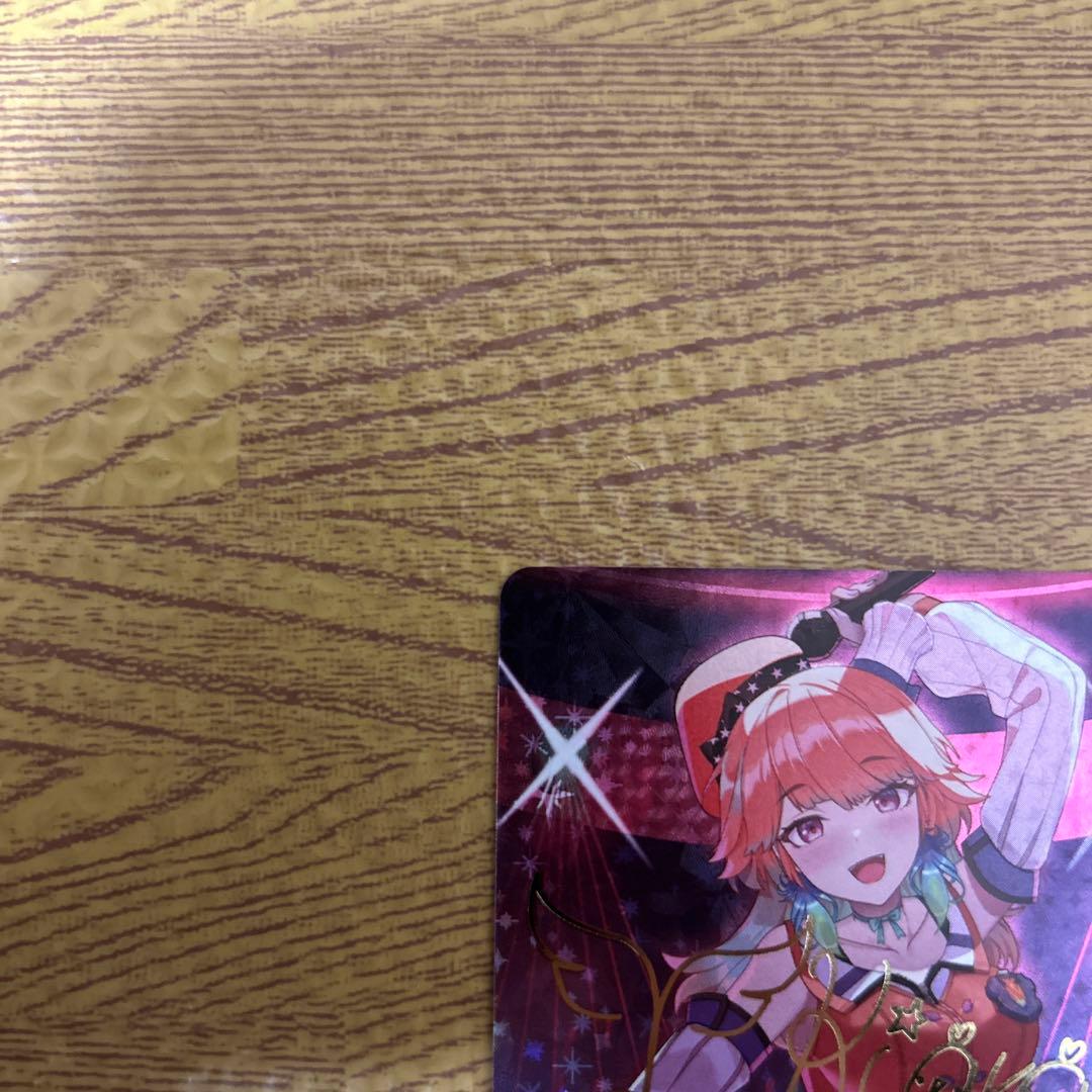 ホロカ 小鳥遊キアラ SEC hBP01-006