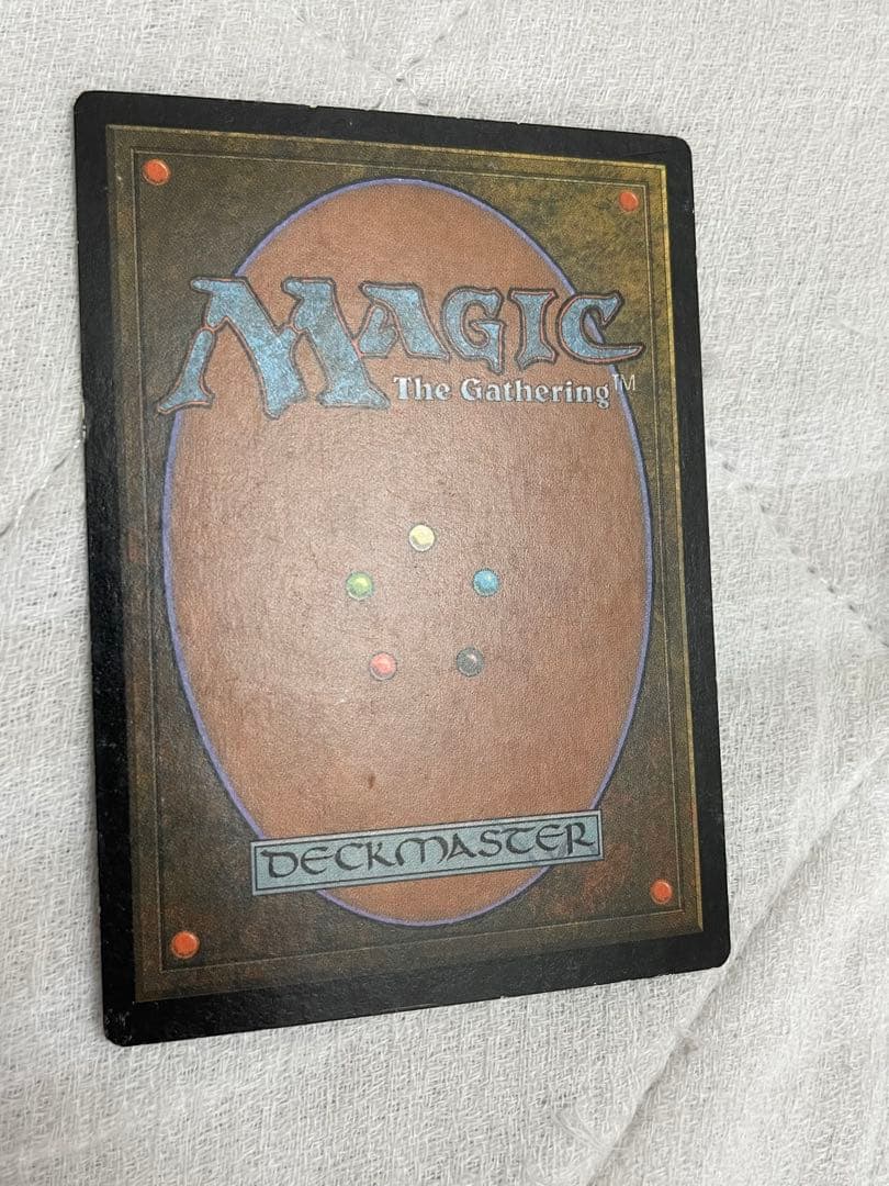 腐かなモノリス (Magic: The Gathering)