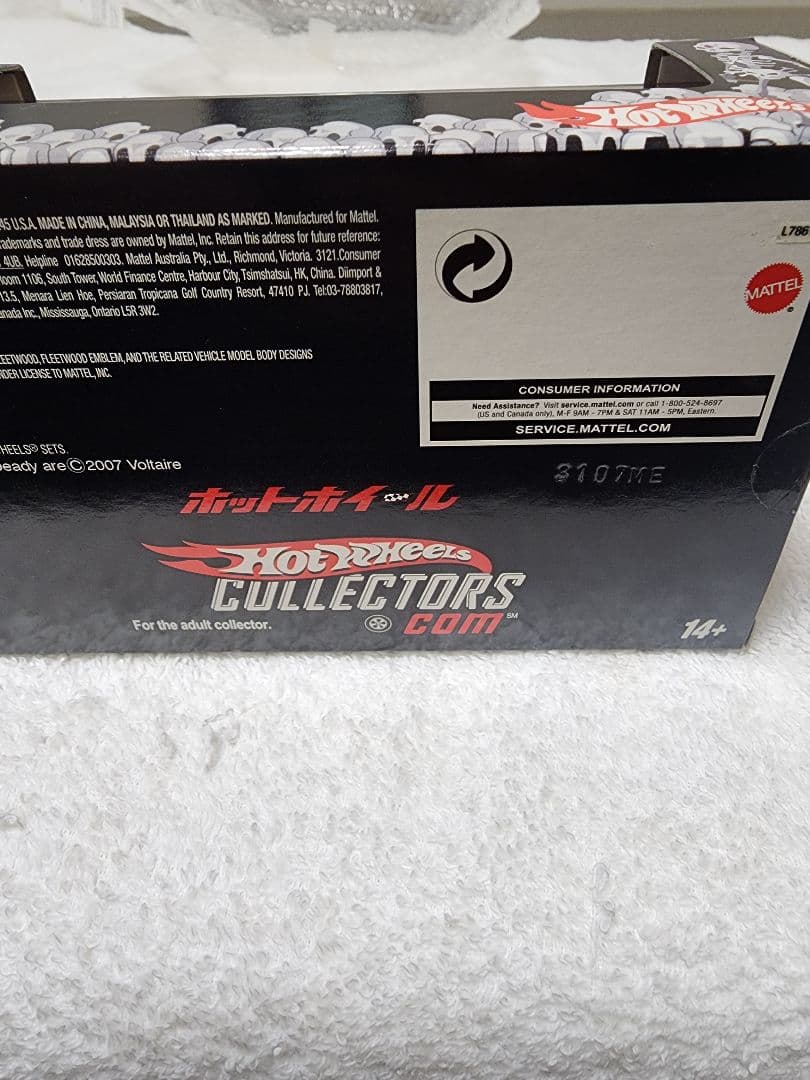 ★未開封★　ホットウィール　2007　大阪限定　カスタムカーショー