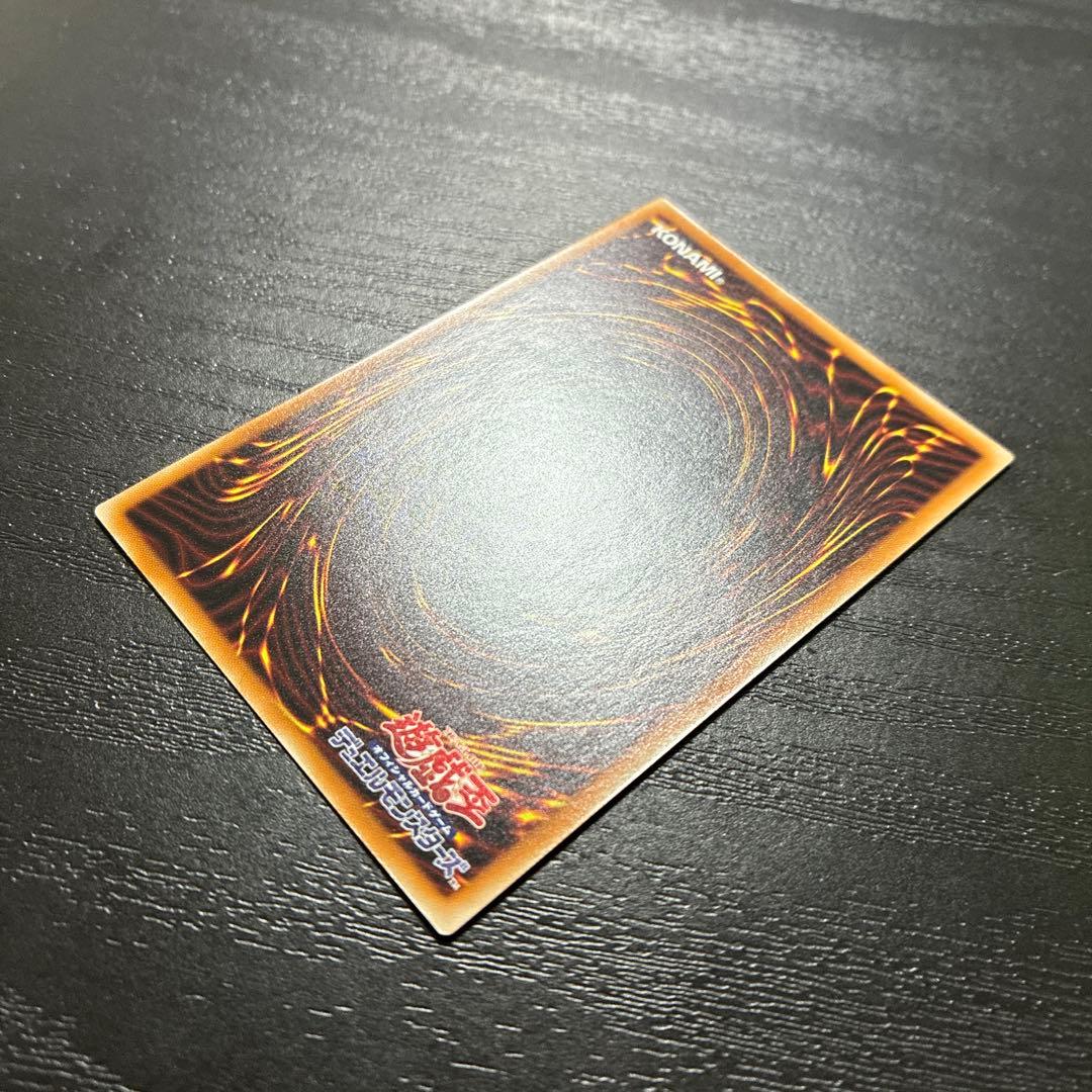 遊戯王　竜騎士ガイア　 プリズマティックシークレットレア1枚