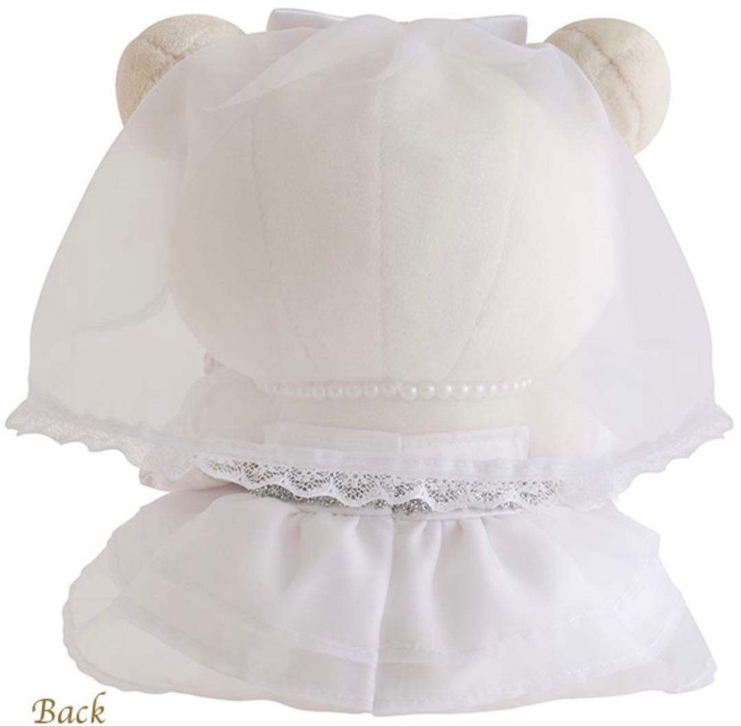 コリラックマ ウェルカムドール　ブライダル　新郎　新婦セット