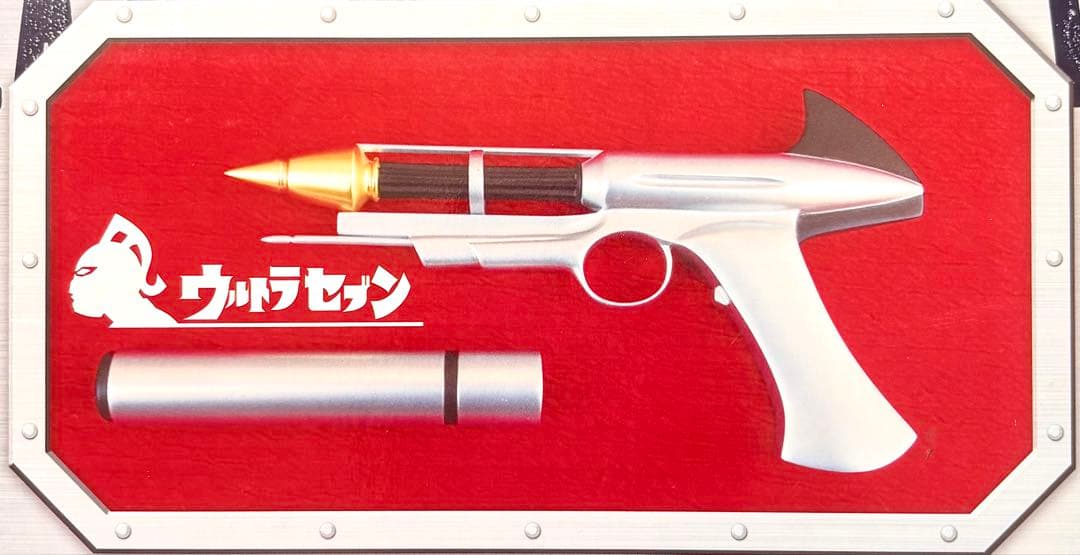 1/1 ウルトラガン プロップレプリカ ステルス田中雷工房 (円谷プロ)