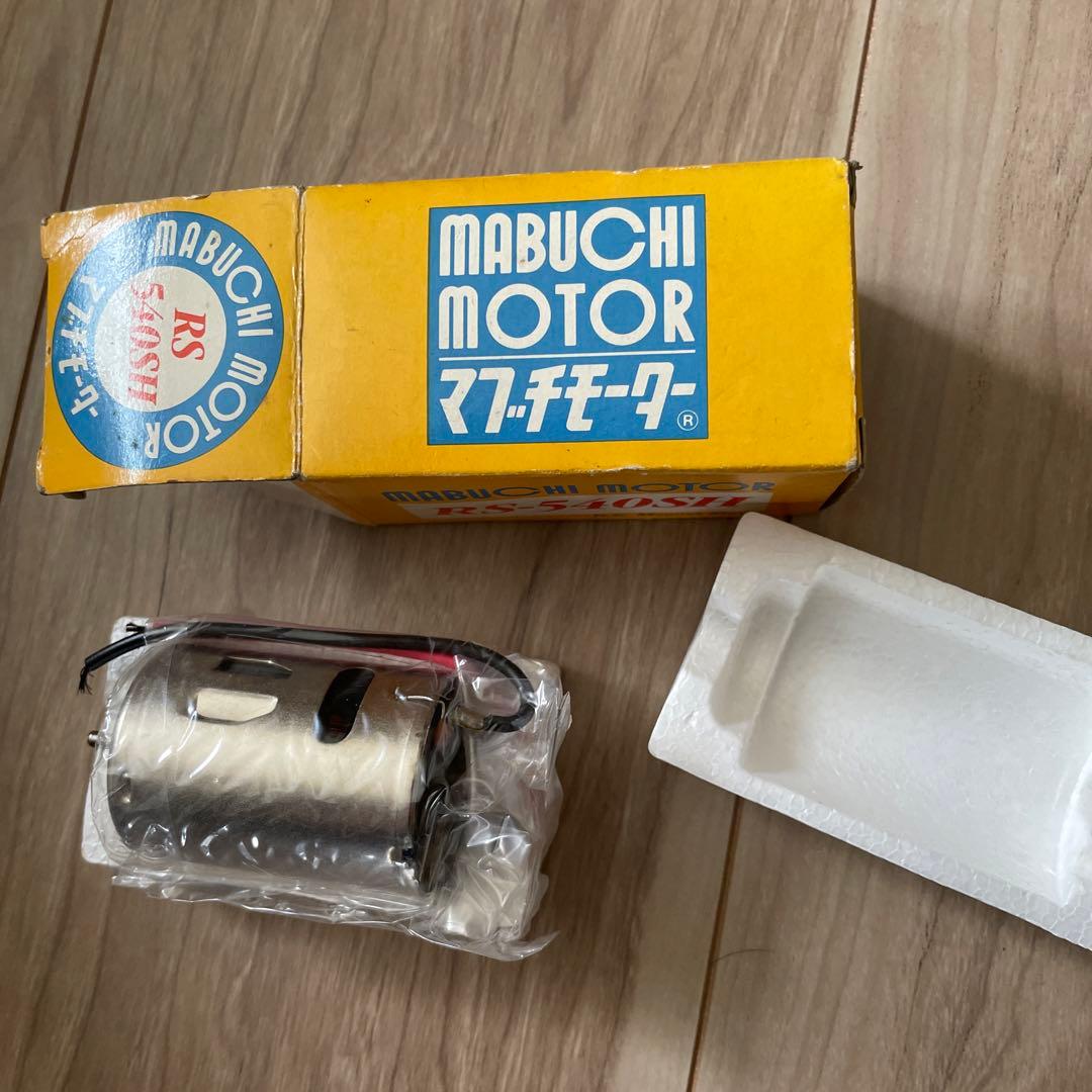 まぶちもーたー