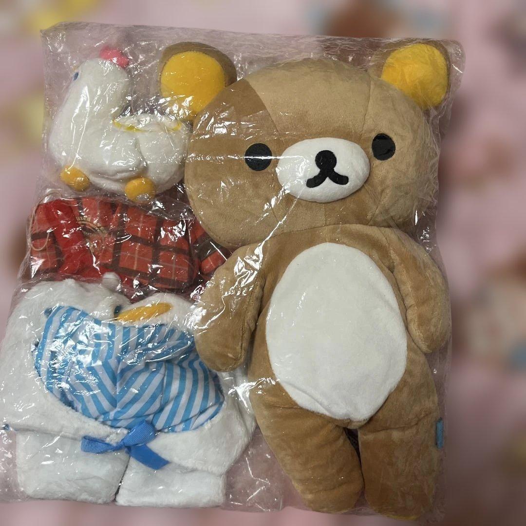 ローソン&リラックマ くったりぬいぐるみきせかえセット　未使用