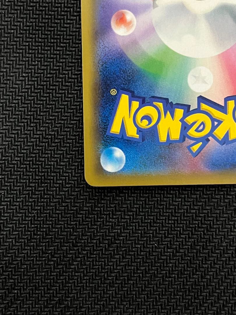 ぴ*い様 ブラッキー&ダークライGX sa