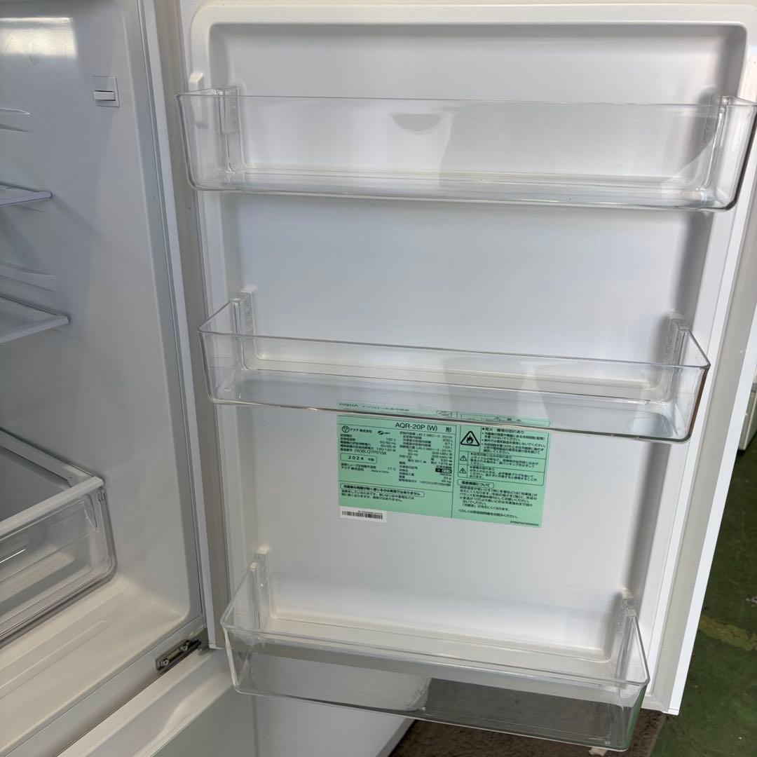 87　冷蔵庫　洗濯機　200ℓ　7キロ　家電セット　24年　綺麗　設置無料　安い