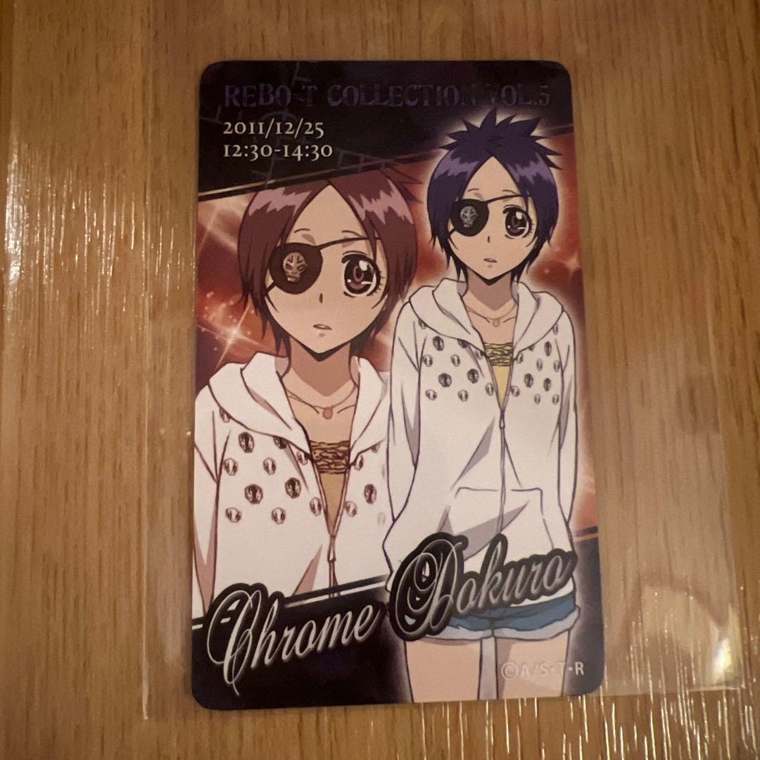 家庭教師ヒットマンREBORN リボT 握手券 握手会 チケット クローム髑髏