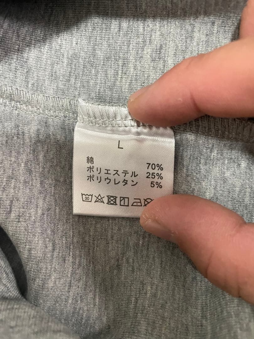 B/(ビースラッシュ) スウェットフーディー パーカー ダークグレー Lサイズ