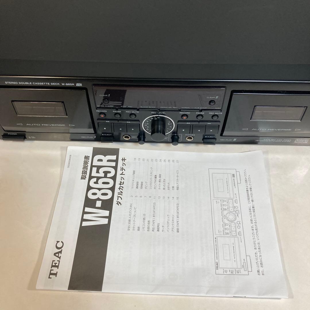 TEAC W-865R Wカセットデッキ