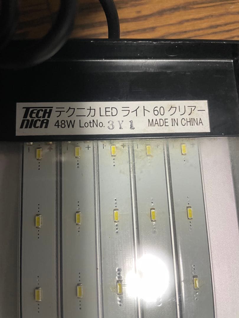 テクニカ LED 60 クリア