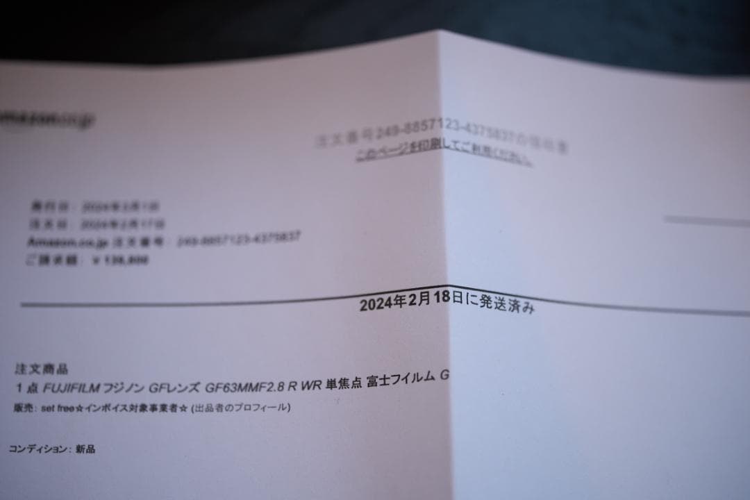 【美品】GF63mmF2.8 R WR 　2024年2月購入