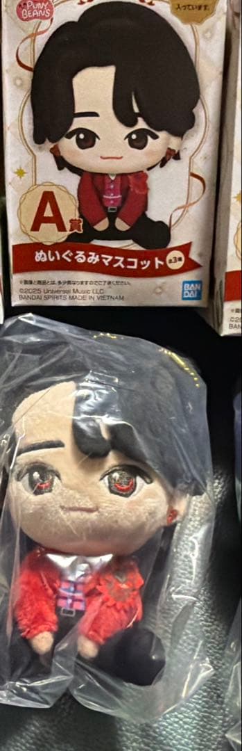 ミセス一番くじ　大森元貴　A賞マスコット