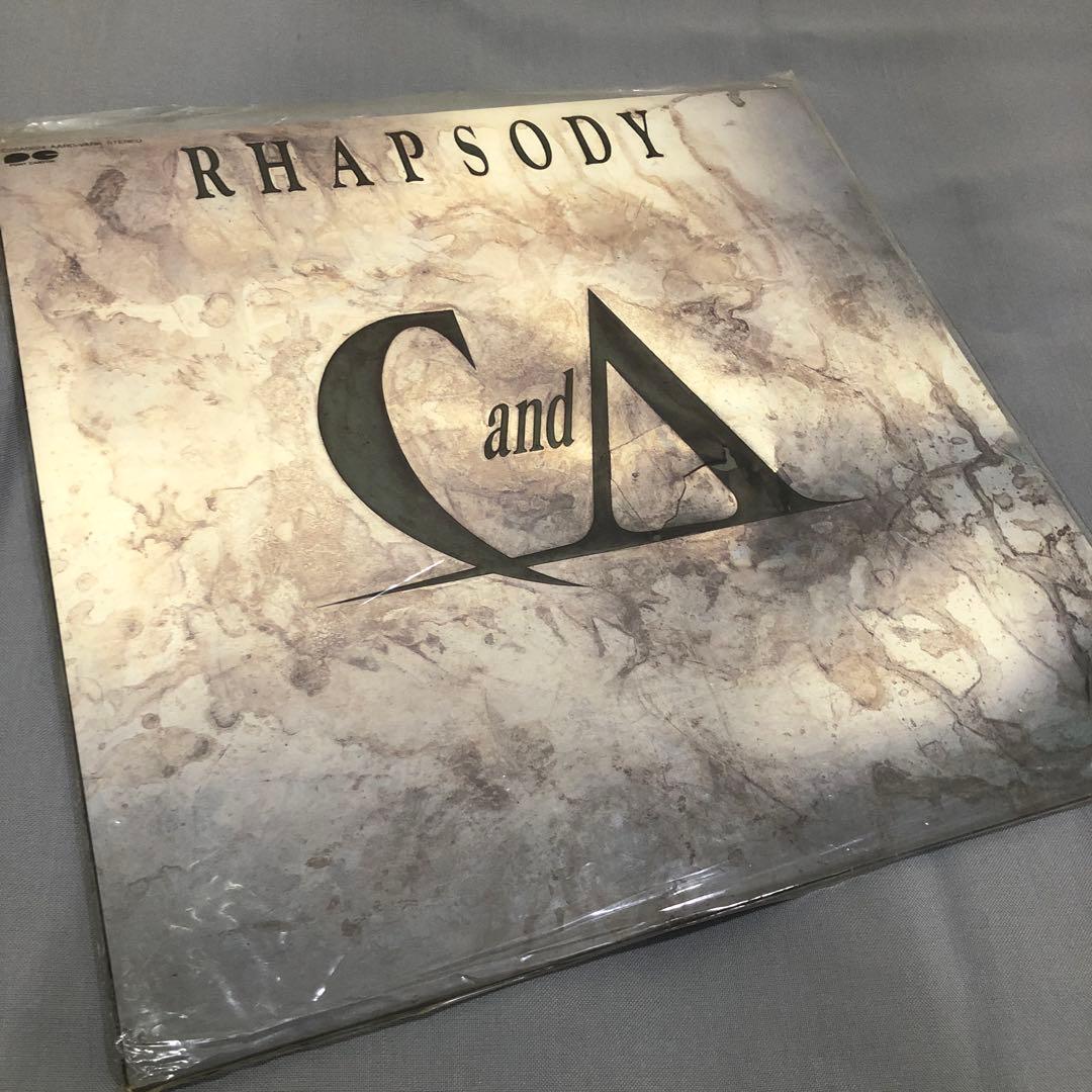 チャゲ&飛鳥 CHAGE&ASKA チャゲアス レコード 15種類 まとめ売り