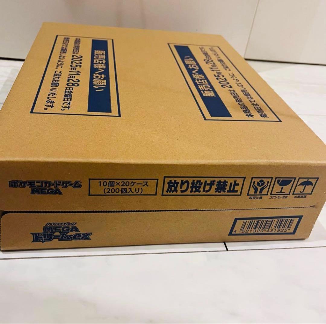 【新品未開封品】ポケモンカードゲームMEGAドリームex 1カートン