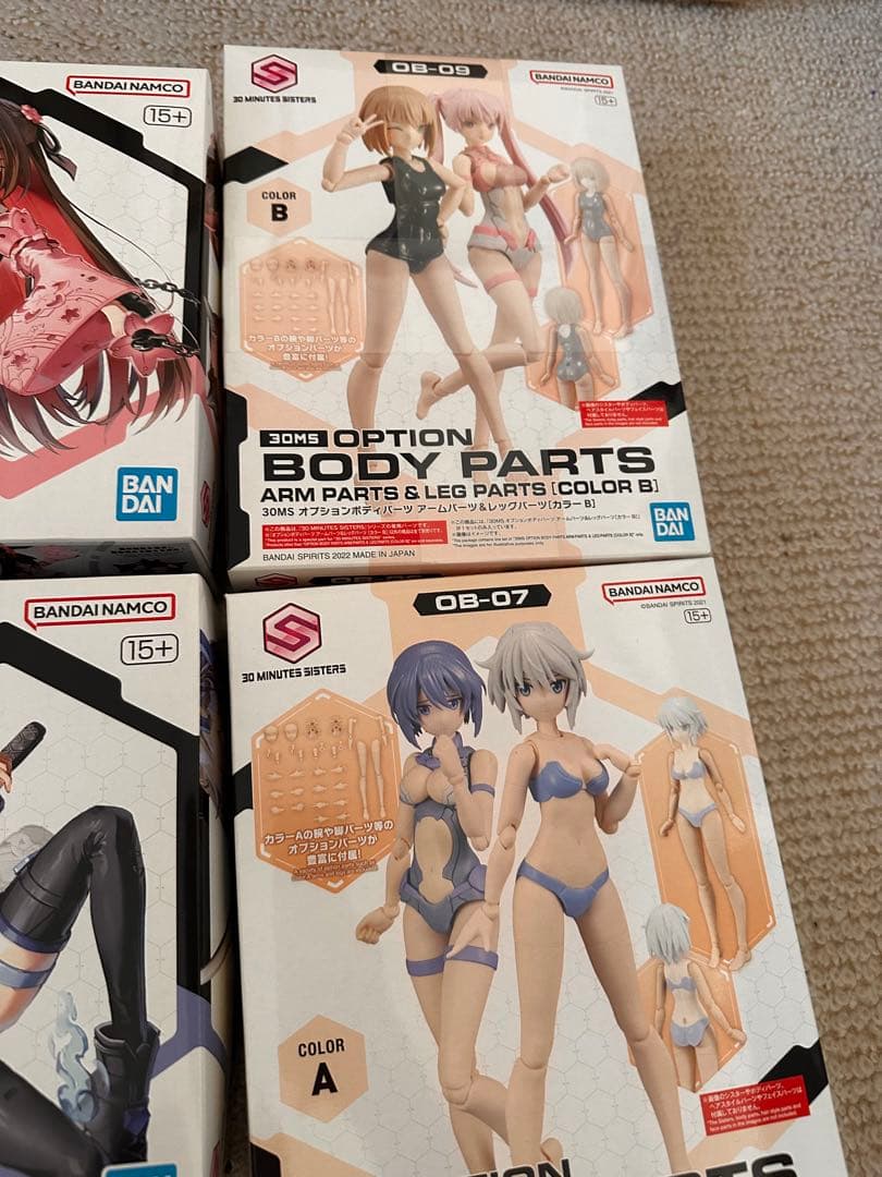 も*ン様 バンダイ 30MS シュレミ ソウレイ その他opパーツセット