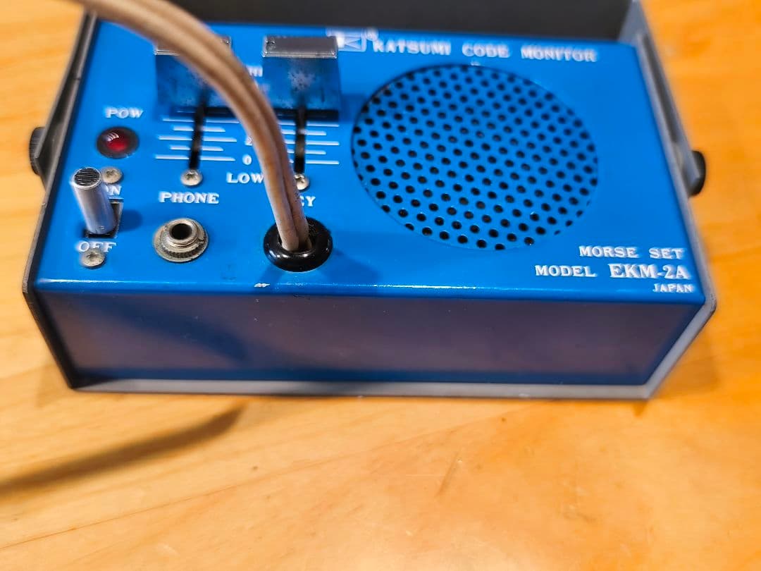 メッセージ、キーヤーMKー１０２４ CWモニターEKMー２A