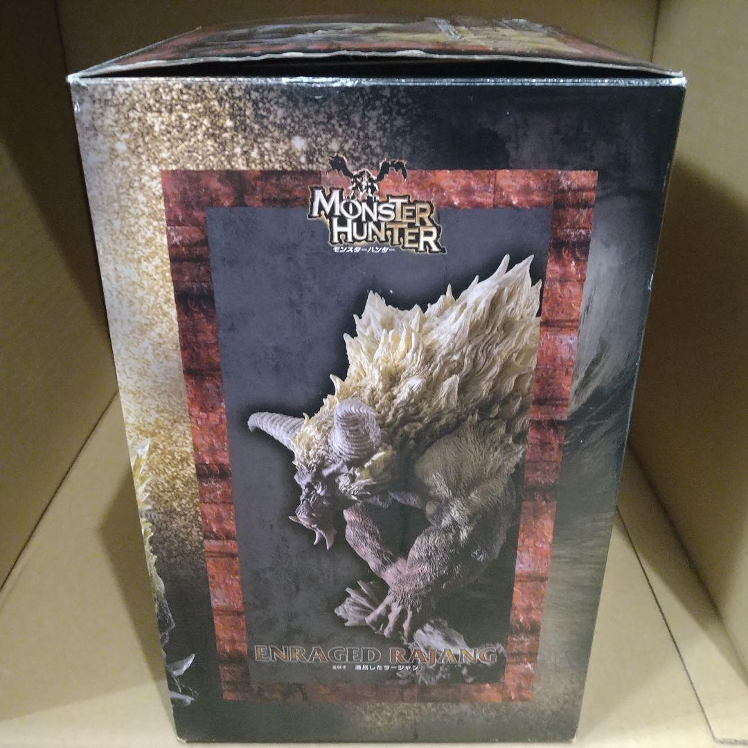 モンスターハンター クリエイターズモデル 初版 激昂したラージャンフィギュア
