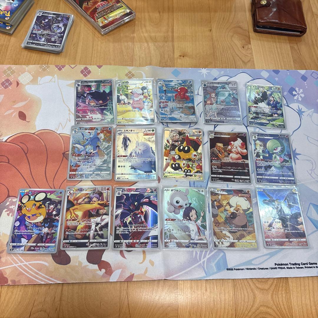ポケモン　chr 58種フルコンプリート品まとめ　ドリームリーグ~白熱のアルカナ