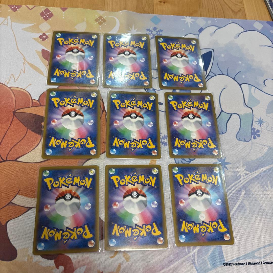 ポケモン　chr 58種フルコンプリート品まとめ　ドリームリーグ~白熱のアルカナ