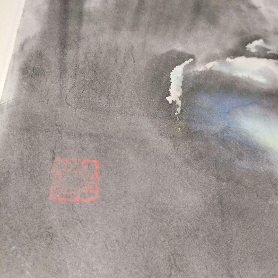 『Gallery光彩　洞』　絵画