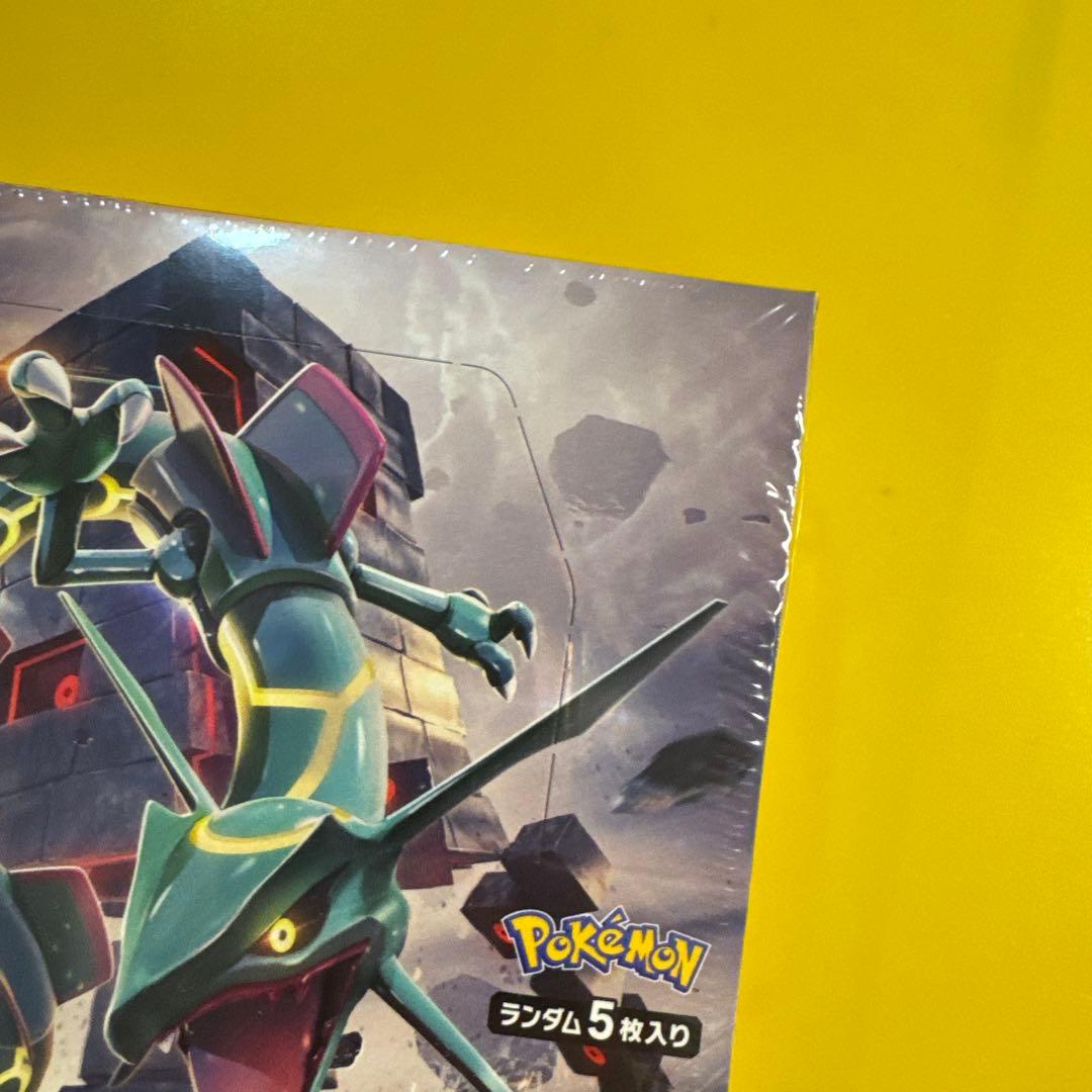 ポケモンカードゲーム サン&ムーン 拡張パック 裂空のカリスマ BOX