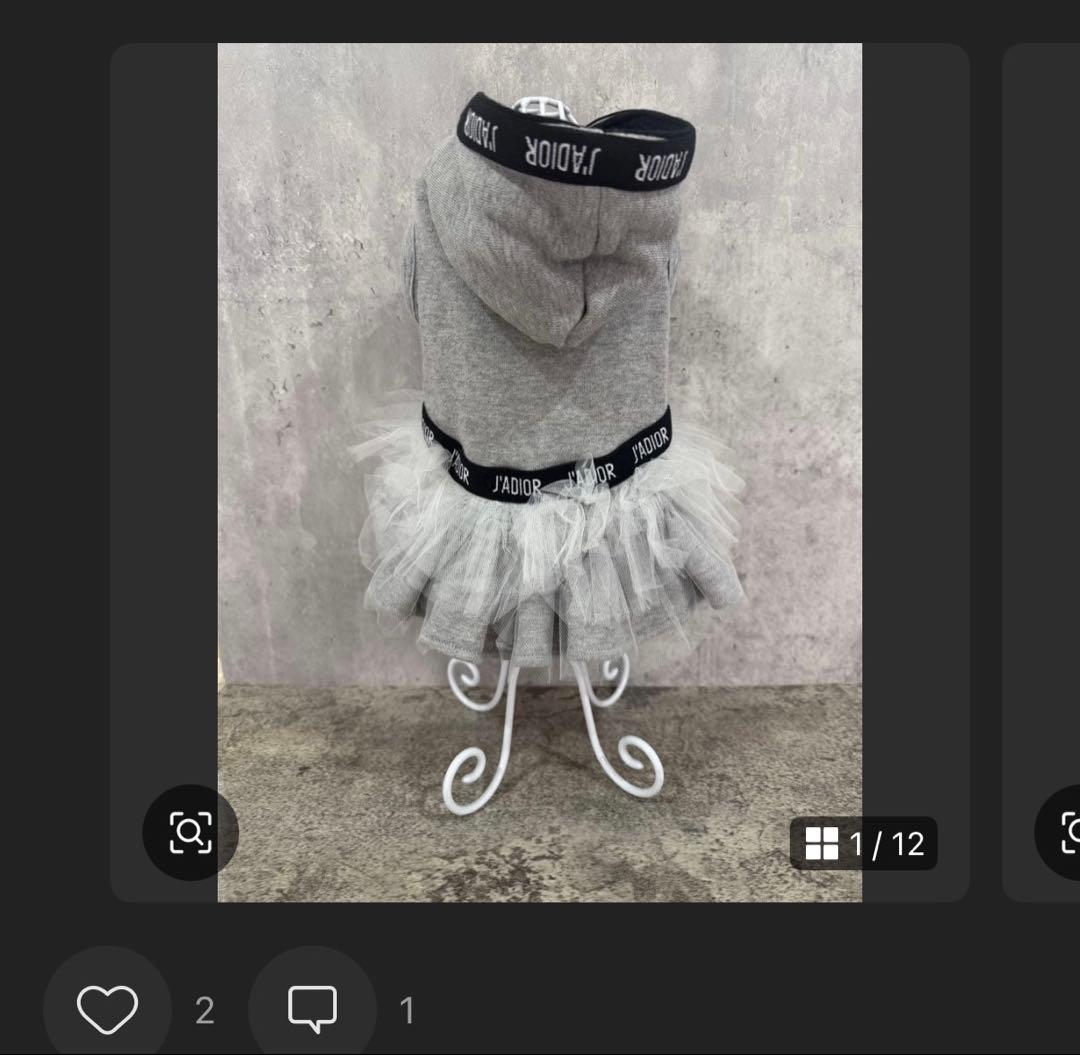 王子様　まとめ買い専用　5点