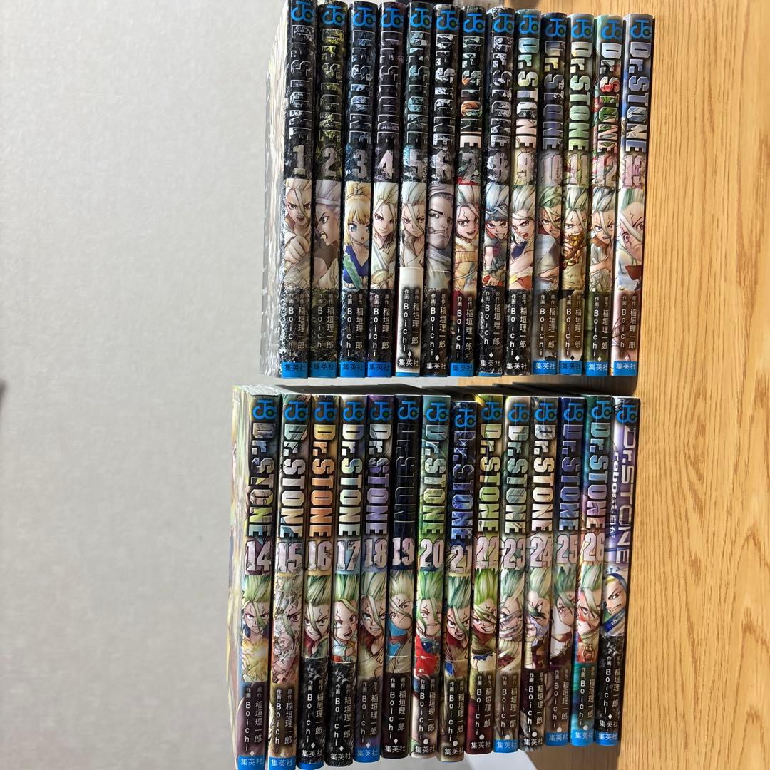 Dr.STONE 全巻セット（26巻+外伝）