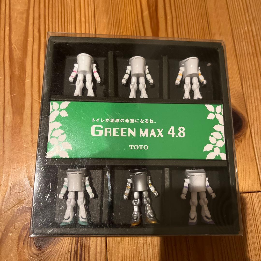 TOTO GREEN MAX 4.8 フィギュアセット
