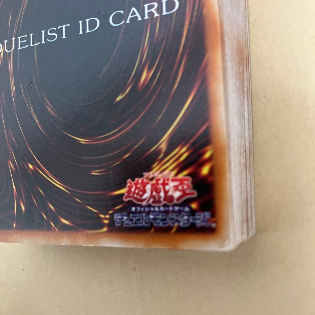 遊戯王■デュエリストIDカード■2000年発行■絶版■42枚セット■貴重品■新品