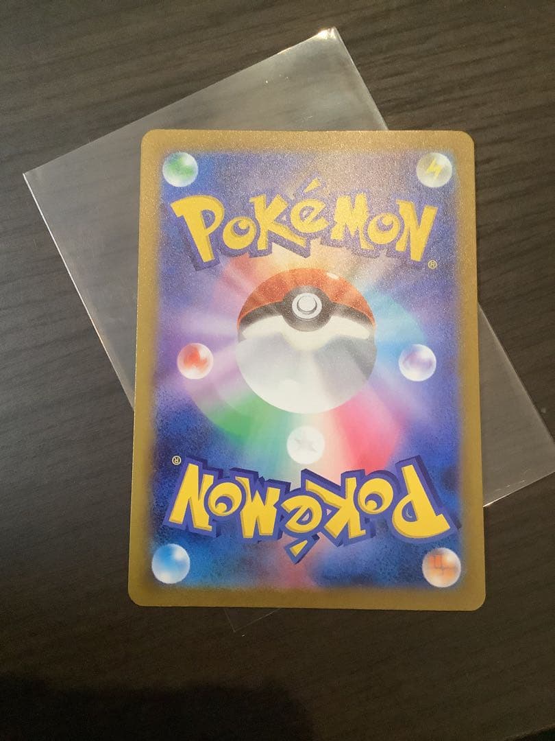 【極美品】メガゲンガーex MEGAドリームex　PSA上位濃厚