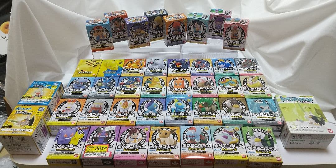 ポケモンキッズ 未開封 ポケットモンスター セット まとめ売り レックウザ