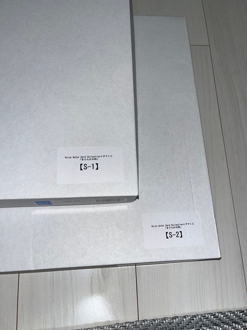 高野麻里佳　まりんか日和　ゲマくじ　直筆サインパネル　2種　カードファイルセット