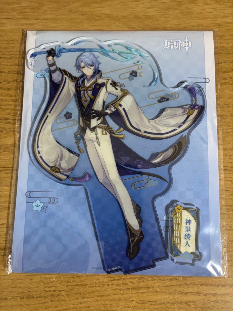 神里綾人 グッズまとめ売り