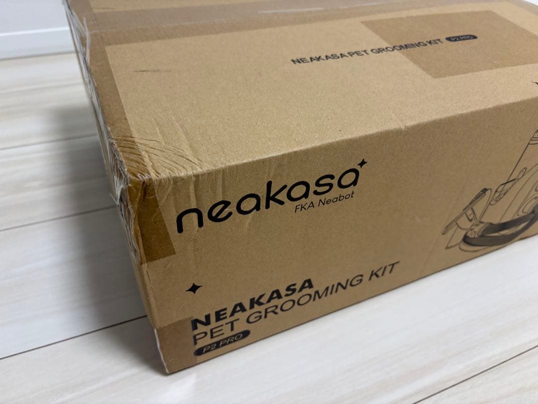 【新品未使用】neakasa PET GROOMING KIT P2 PRO