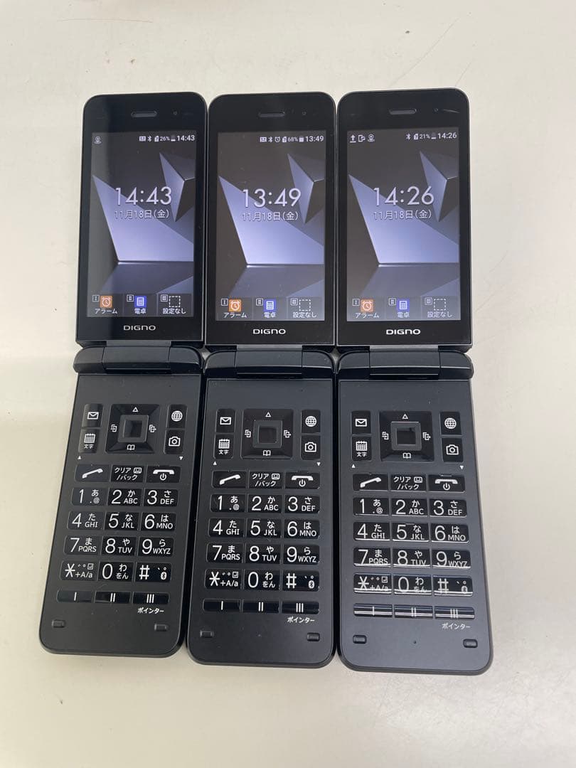 SoftBank 京セラ ケータイ4 A202KC 黒 ガラケー 携帯電話 ３台