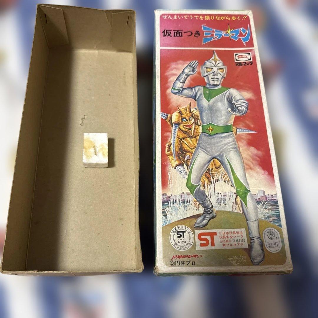 超超希少品 正規品 ブルマァク 箱のみ ブリキ仮面つきミラーマン 昭和レトロ