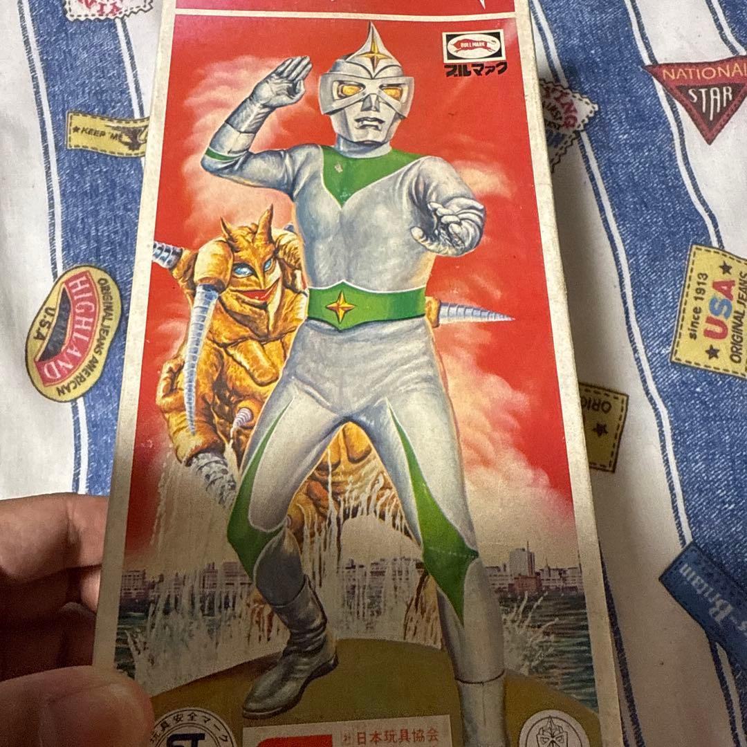 超超希少品 正規品 ブルマァク 箱のみ ブリキ仮面つきミラーマン 昭和レトロ