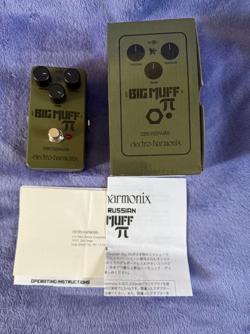 ギター ELECTRO-HARMONIX Green Russian Big Muff
